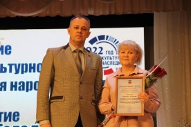 В Волгодонске торжественно закрыли Года культурного наследия народов России и открыли Год педагога и наставника